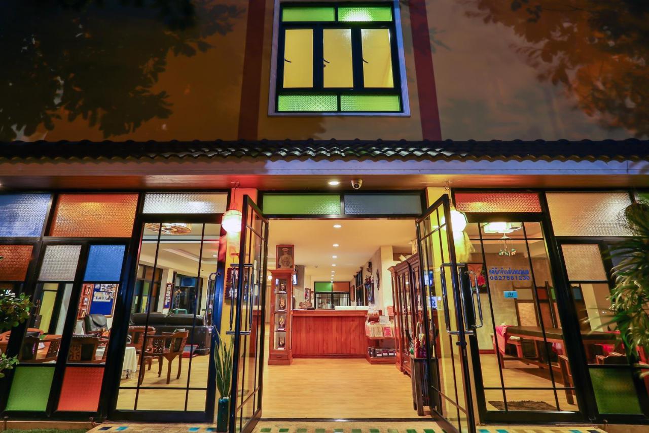 Boonme Heritage Phitsanulok Exteriér fotografie